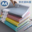 A4 Thư mục sách dữ liệu Chèn trong suốt Túi lưu trữ giấy kiểm tra 100 / 60 trang Thư mục tập tin Giấy đa chức năng 9ZJZ