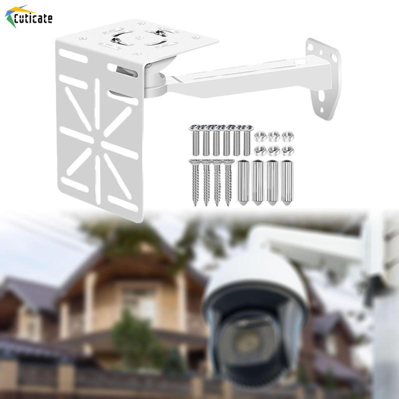 Giá đỡ gắn Camera giám sát CCTV, cho sân vườn và khu vực ngoài trời.