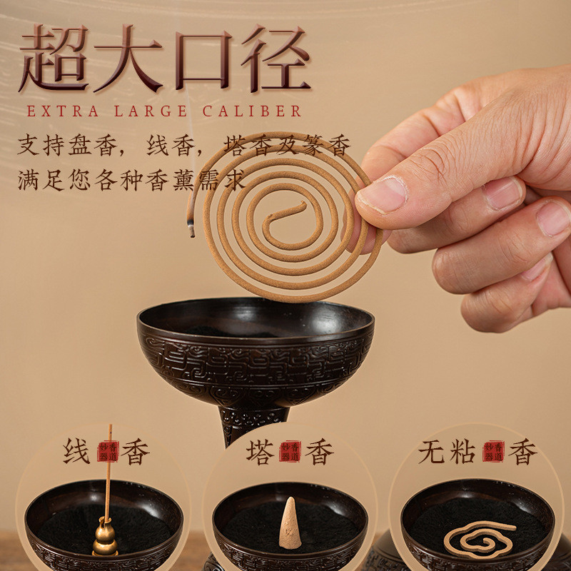 Hoa Văn Trung Quốc Số Chiến Thắng Trang Trí Nhà Cửa Thủ Công Trang Trí Văn Phòng Bàn Trang Trí Sáng Tạo Gỗ Đàn Hương Mây Tốt Lành Hương Liệu Đốt Y6N