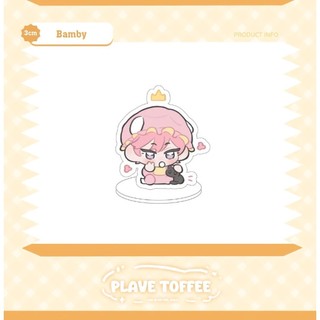 (3cm) Mô hình Standee PLAVE in hình nhóm nhạc kpop thần tượng ảo AI tượng mica quà tặng xinh xắn dễ thương