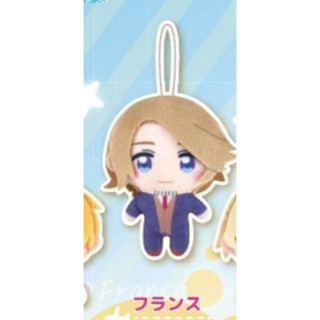 [BTF] Hàng có sẵn Nhật Bản Đồ chơi viên nang FUKUYA Hetalia World Stars Mặt dây chuyền sang trọng thứ hai QK4D