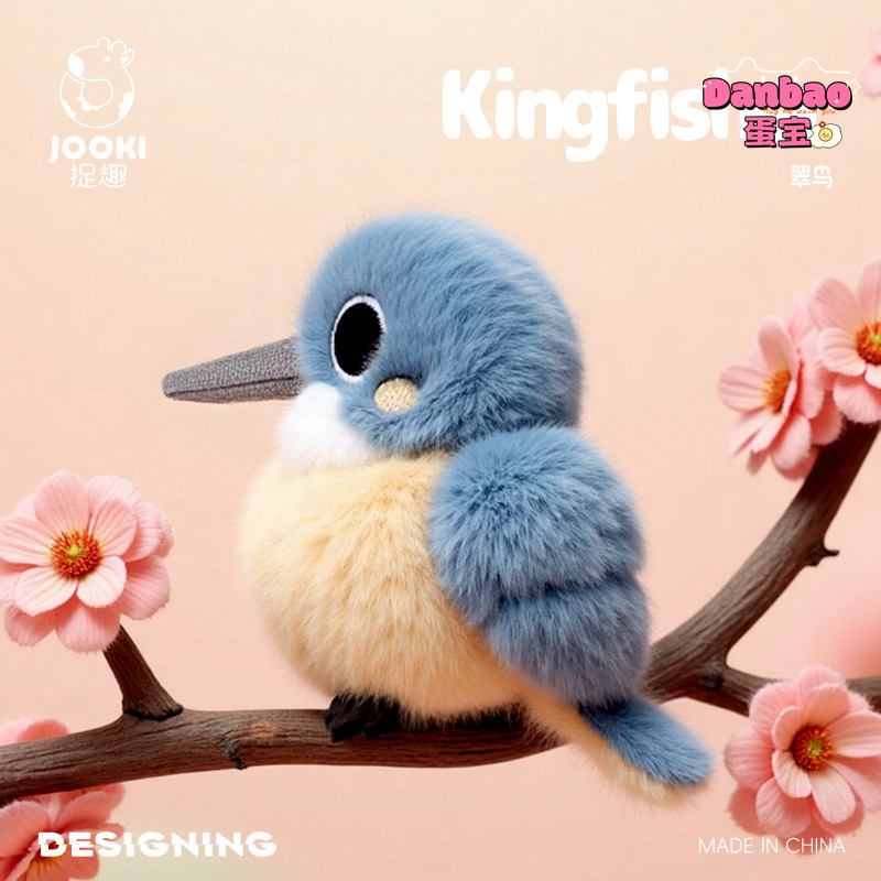 [JOOKI] Như Im Lặng Kingfisher Đồ Chơi Sang Trọng Búp Bê Kingfisher Dễ Thương Chất Liệu Chim Nhỏ Quà Tặng Mềm Cho Trẻ Em Quà Tặng Sinh Nhật DANBAO Đồ Chơi