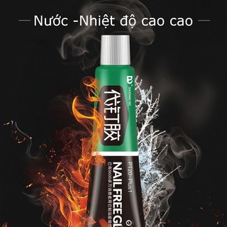 Keo siêu dính kỹ thuật Nhật Bản 60g tuýp keo siêu dính siêu dính keo đa năng SUNND