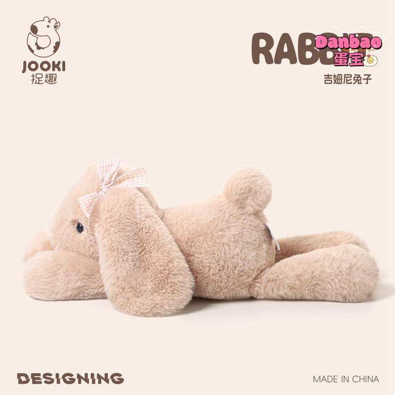 [JOOKI] Love Beautiful Bunny Princess Đồ chơi sang trọng Chất liệu búp bê thỏ dễ thương Quà tặng mềm cho bé gái Quà tặng sinh nhật DANBAO Đồ chơi
