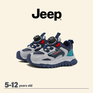 Giày trẻ em JEEP bề mặt da nhẹ, thoáng khí, thoải mái cho thu đông và thường ngày