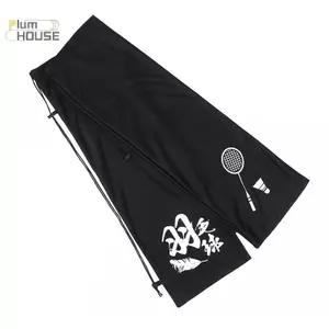 Vợt cầu lông PlumHouse kèm túi bảo quản mềm và dây rút - Dễ dàng mang theo