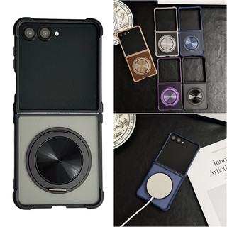 Ốp điện thoại có thể xoay từ tính cho Samsung Galaxy Z Flip 7 7SE Z Flip 6 Z Flip 5 Flip 4 / 3 Ốp điện thoại chống sốc