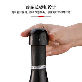 Nút chặn chai rượu chân không ABS - Nút chai rượu vang đỏ để làm mới