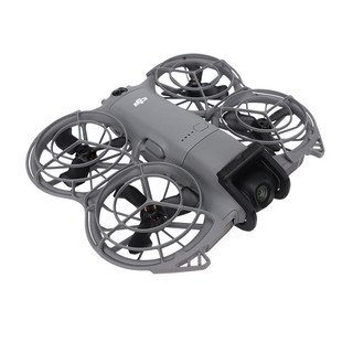 Dành cho DJI NEO 2 gimbal ống kính cản chuyến bay chống trầy xước chống va chạm cản phụ kiện neo2