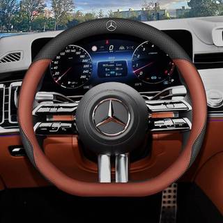 Bọc Vô Lăng Mercedes-Benz c-Class c260l c200 e-Class e300l glb220 glc260 gla Bao Da Thật Chính Hãng
