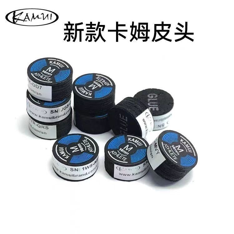 Đầu da Kamui 14mm màu xanh Nhật Bản, phong cách thể thao, nhiều lớp