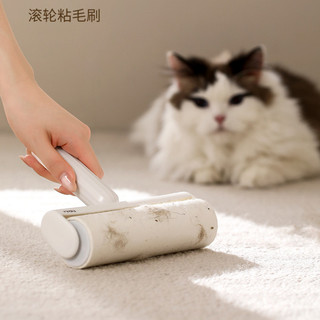 Dụng cụ tẩy lông con lăn / bàn chải con lăn xé quần áo loại bỏ lông / bàn chải lông có thể thay thế được