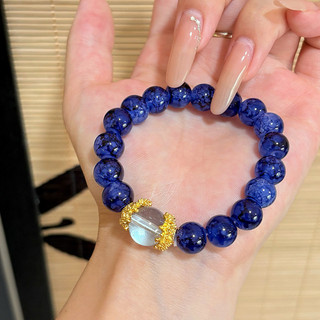 Vòng tay co giãn Aquamarine màu xanh gradient, thiết kế dây hạt tròn