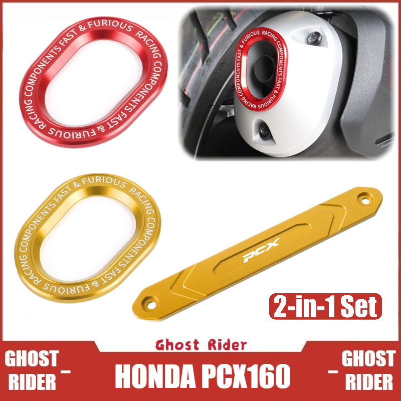 DÀNH CHO HONDA PCX160 Ống Xả Đuôi Bảo Vệ Tấm Chắn Nhiệt Nắp Trang Trí