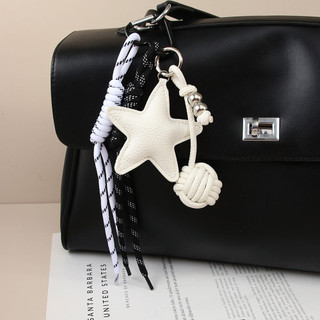 Da Ngôi Sao Medela Handmade Dây Thắt Nút Móc Khóa Mặt Dây Chuyền Ngôi Sao Năm Cánh Charm