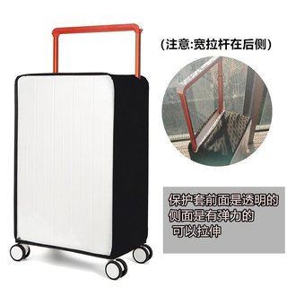 Hành Lý Rộng Thích Hợp Trong Suốt Vali Bảo Vệ 20 24 Inch Kích Thước Chống Bụi Chống Nước