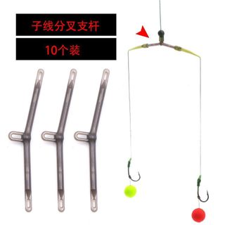 Máy Câu Cá và Máy Bay Trực Thăng Feider, Thiết Kế Hiện Đại với Nút Thắt Hình Chữ T và Lông Thanh Chống Dính