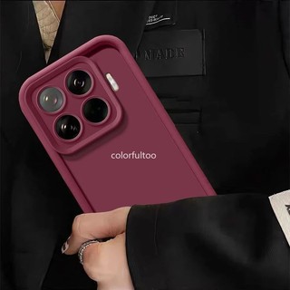 Ốp Điện Thoại TPU Silicon Lỏng Cho Xiaomi 17T Pro 17tpro Mi17T 5G Màu Kẹo Mắt Thiên Thần Mờ Vỏ Mềm Chống Rơi Thời Trang Chống Sốc Bảo Vệ Cho Xiaomi17t 2026