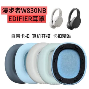 Thích Hợp Cho Edifier W830NB Vỏ Tai Nghe Khử Tiếng Ồn Tai Nghe Bluetooth Xốp Vỏ Màu Nguyên Bản Bịt Tai Phụ Kiện Bông Tai