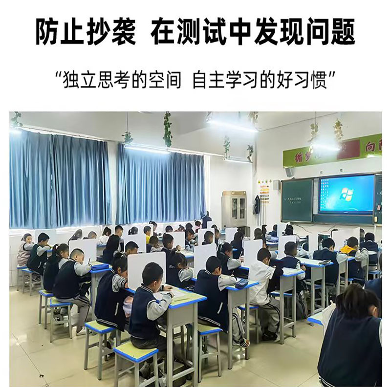 Tấm Che Nắng Chống Giọt Vách Ngăn Bàn Học Sinh Phân Vùng Nơi Làm Việc Căng Tin Thi Màn Hình Kính Chắn Gió Bàn Ăn