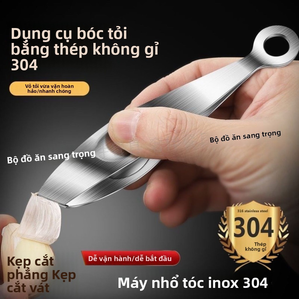 Phong Cách Mới 304 Thép Không Gỉ Lợn Kẹp Tóc Xù Vịt Tóc Nhà Bếp Tẩy Lông Nhíp Lột Tỏi Lột Dụng Cụ Tiện Dụng Xương Cá Dụng Cụ Xương Cá HGFP