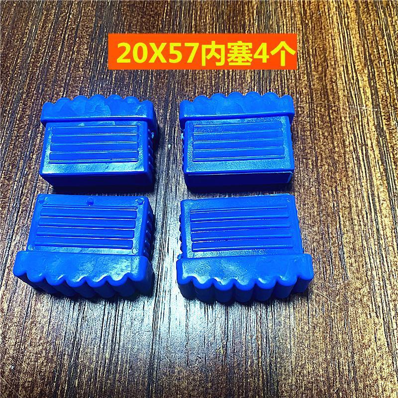 ✪Gấp hộ gia đình màu xanh SE7D
