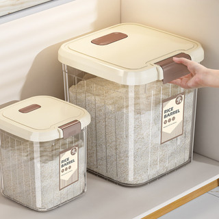 Thùng Đựng Gạo Trong Suốt Cỡ Lớn Có Bánh Xe Xoay 360, Hộp Bảo Quản Ngũ Cốc Có Nắp Đậy Kín Chống Ẩm