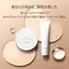 ORBIS ORBIS U Natural Cream Treatment Primer 30g SPF50・PA+++ (Makeup Base) Beige- Direct from Japan