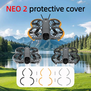 Dành cho vỏ bảo vệ thân máy bay không người lái DJI NEO2, phụ kiện vỏ chống trầy xước và chống rơi chống va chạm