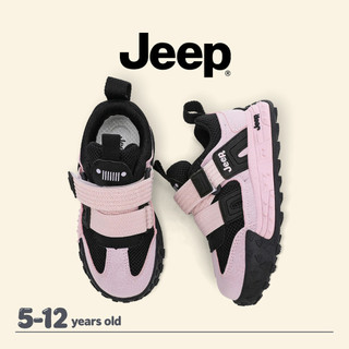 JEEP Giày thể thao lưới thoáng khí cho bé trai và bé gái, đế mềm, phù hợp đi chơi ngoài trời