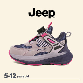 JEEP Giày chạy bộ cho trẻ em, thoải mái, chống mài mòn và trơn trượt