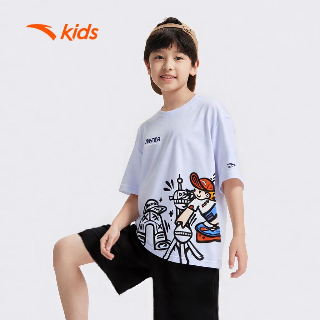 Áo Phông Ngắn Tay Bé Trai ANTA Kids 3525C8104