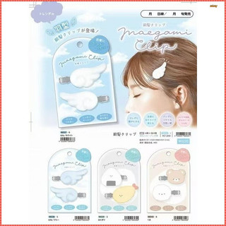 Lá Trái Cây Nhật Bản Hình Cánh Chiên Tôm Sushi Mỡ Tweet Kẹp Tóc Thẻ Chính Hãng Bao Bì