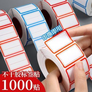 Cuộn Nhãn Dán Miệng Nhận Giấy Tự Dính Giấy Dán Ghi Chú Chống Thấm Nước Đánh Dấu Tự Dính Tên Văn Phòng Miệng Bài Hát PBC8
