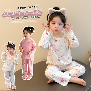 (1-8 tuổi) Đồ ngủ trẻ em Quần lót Hello Kitty Quần lót Quần lót giữ nhiệt sang trọng Ấm áp Lớp đế Bộ đồ ngủ Bộ trang phục hai mảnh