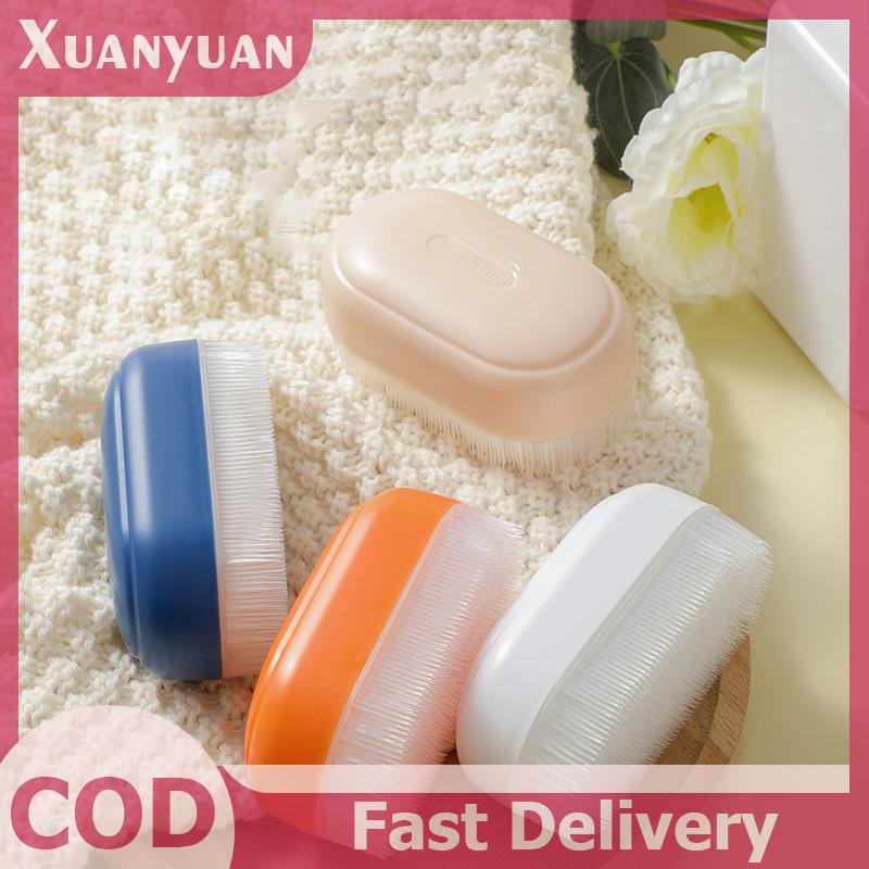 XUAN Quần Áo Chà Bàn Chải Đa Năng Giày Mềm Bàn Chải Hộ Gia Đình Tối Giản Bàn Chải Giặt Đồ Vệ Sinh VN