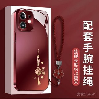 Mọi thứ đều trơn tru Thích hợp cho vỏ điện thoại 17 năm mới iphone15promax Kính mạ 16 chống sốc