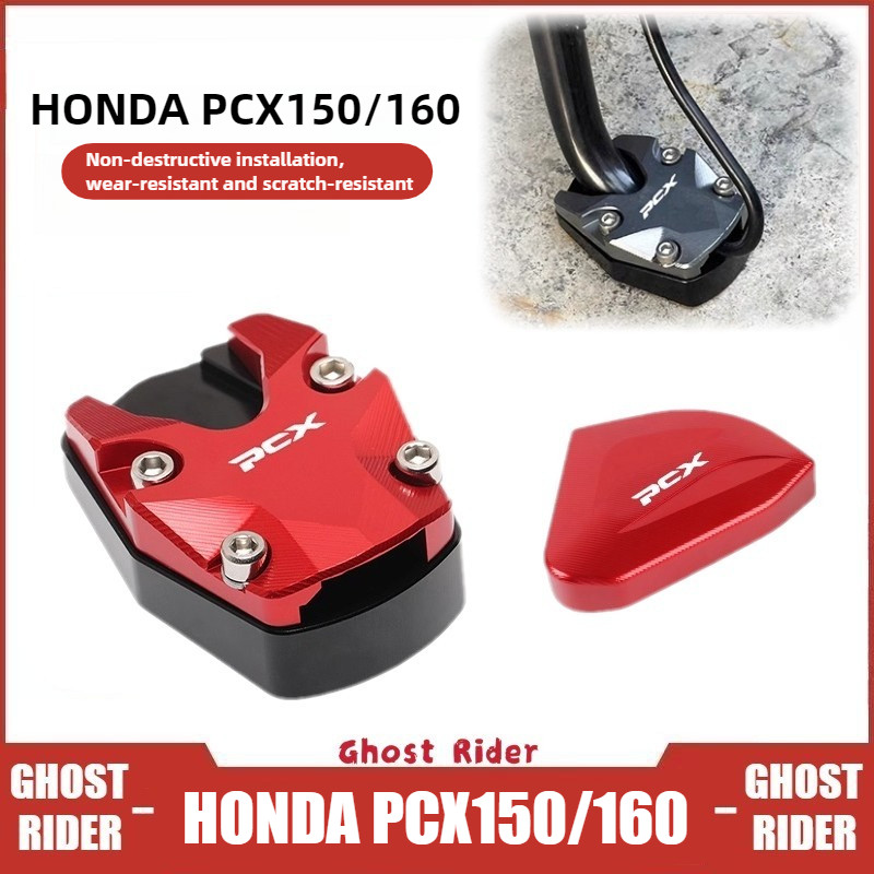 Dành Cho Xe Honda PCX160 PCX150 2021-2025 ADV150 Bên Đứng Phóng To Miếng Lót Chân Đế Mở Rộng Tấm Hỗ Trợ Đế