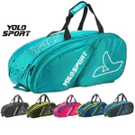 Balo Pickleball YOLO SPORT Elite Xanh Ngọc Đựng Vợt Tennis Cầu Lông Ngăn Giày Riêng Túi Thể Thao Lớn Nam Nữ Chính Hãng — ảnh 1