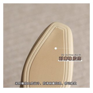 Giày Cao Gót Đế Bằng Nữ Mũi Vuông Miệng Nông Siêu Mềm Slip-On Thời Trang