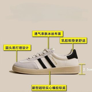 Giày tập luyện Đức Giày thể thao ngón chân tròn đế phẳng dành cho nữ
