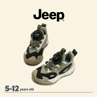 JEEP Giày Trẻ Em Bé Trai Bé Gái Da Xuân Thu Nút Đế Mềm Nhẹ Thoáng Khí Chạy Bộ Giày Thể Thao