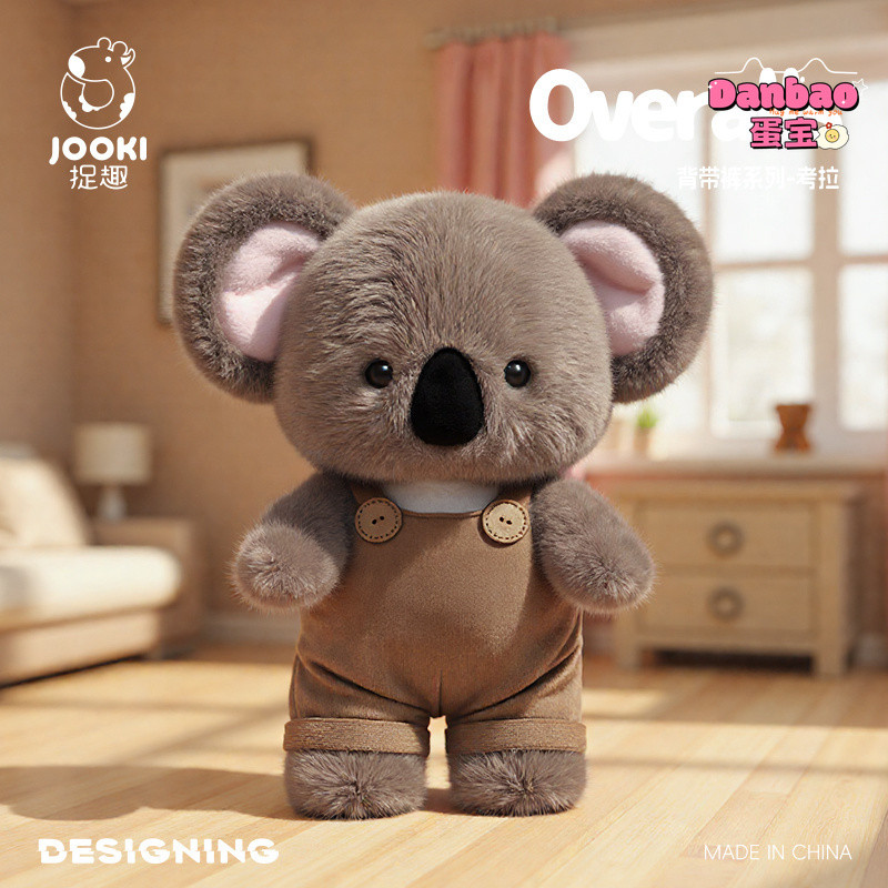 [JOOKI] Koala Baby với quần yếm Đồ chơi sang trọng Chất liệu búp bê Koala dễ thương Quà tặng mềm cho trẻ em Quà tặng sinh nhật DANBAO Đồ chơi