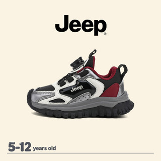 Giày trẻ em JEEP bề mặt da nhẹ, thoáng khí, thoải mái cho thu đông và thường ngày
