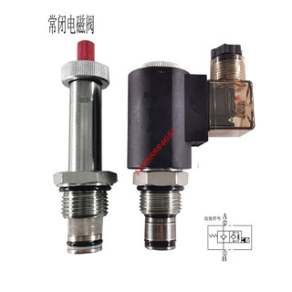 Van điện từ Thủy lực LSV-10-2NCP-M Van kiểm tra SV10-20-M Van giữ áp suất Van kiểm tra có giảm áp thủ công