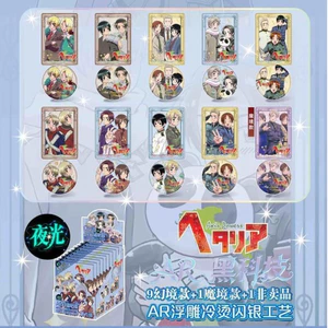Trục Powers (Hetalia: The World Twinkle) Bộ huy hiệu Pin hộp mù 75mm kèm thẻ Anime Hàng hóa 10 gói trang trí sưu tập