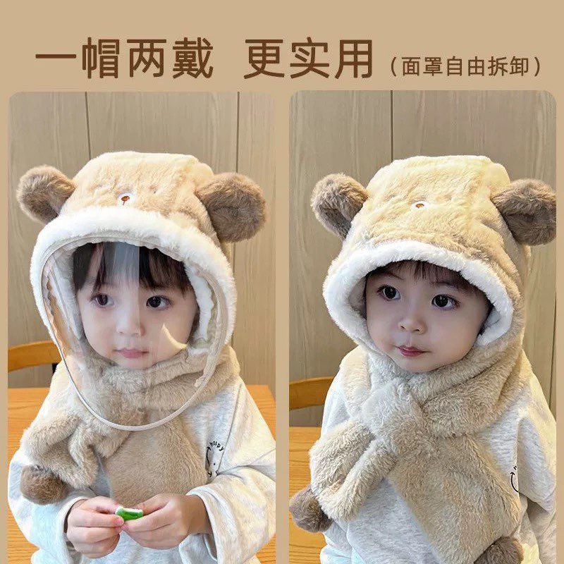 🔥 giữ ấm vào mùa thu và mùa đông 🔥 có hàng sẵn mặt nạ chống gió Mũ ấm trẻ em mũ một mảnh ngoài trời 2025 che tai 3 in 1 chống gió lạnh cho bé khăn quàng cổ cho bé ⚘Mặt nạ chống gió bịt tai khăn quàng cổ trẻ em tích hợp mũ chống gió xe điện trẻ em mùa th
