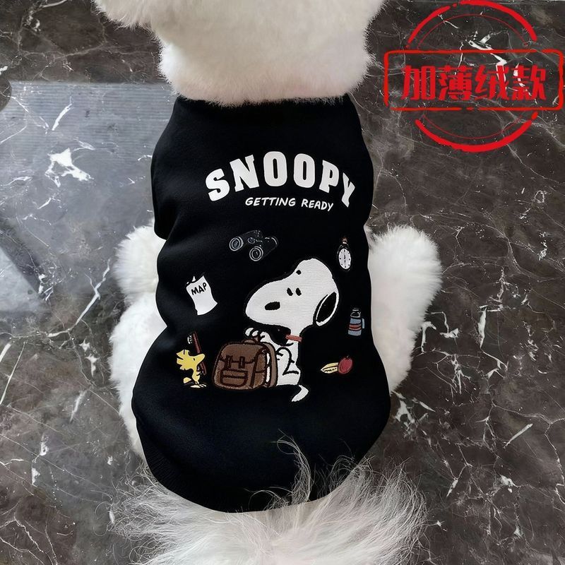 Thu Đông Chó Nhỏ Thú Cưng Ấm Áo Dạo Phố Mặc Teddy Bichon Schnauzer Chó Con Mèo Con Quần Áo Chó Quần Áo