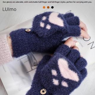 LUImo Làm Dày Nữ Găng Tay Ấm Áp Thời Trang Bé Gái Móng Vuốt Paw Sang Trọng Găng Tay Mềm Mại Sang Trọng Ngắn Ngón Nửa Ngón Găng Tay Mùa Đông SBS