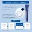 ORBIS Clear Full Acne Spots Medicinal Skincare 20g (Quasi-drug)- Direct from Japan